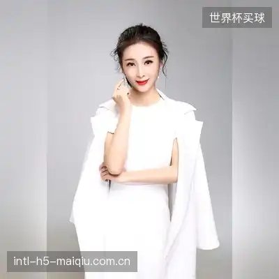 黎平杏